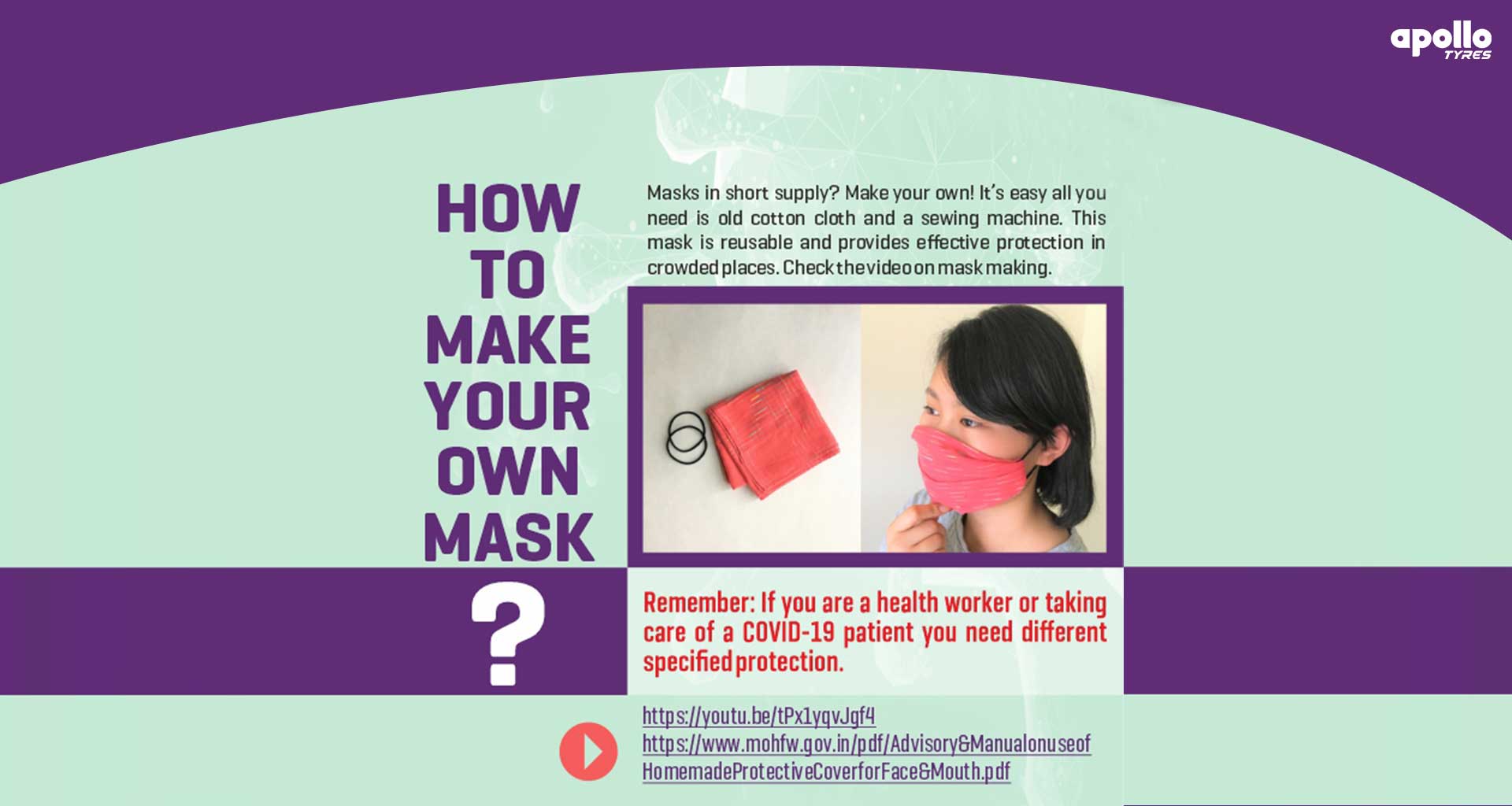 how to make your own mask