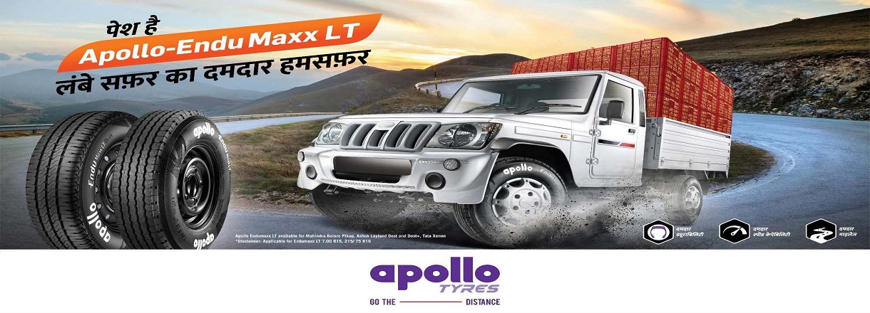 /content/dam/orbit/apollo-corporate/press/news/Apollo Tyres introduces EnduMaxx brand of light truck tyres for the Indian market.jpg