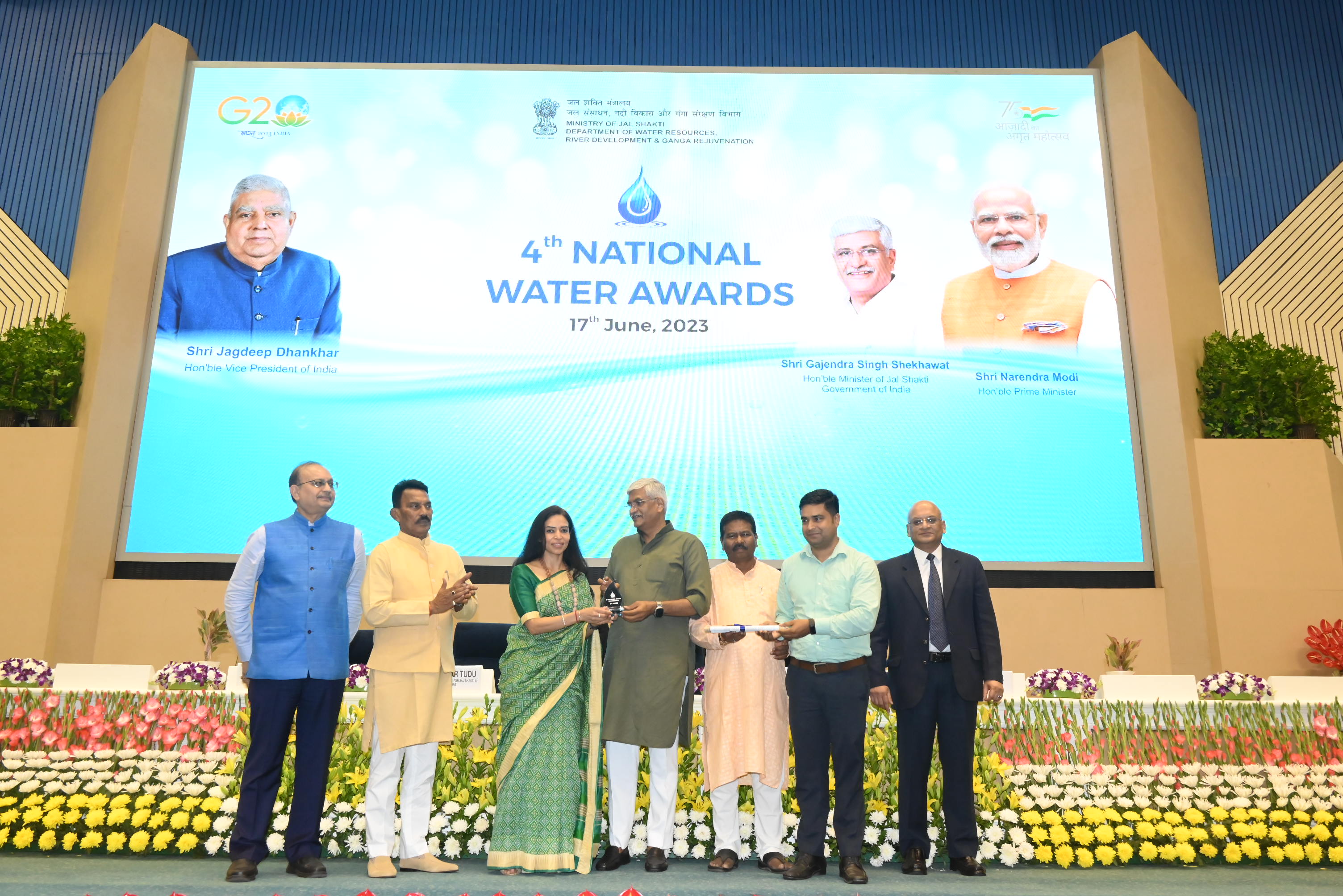 4th National Water Award 2023